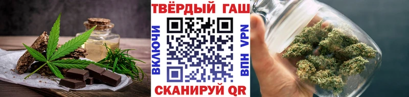 даркнет сайт  Керчь  Cannafood конопля 