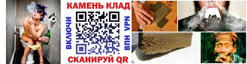ГАШИШ AMNESIA HAZE  Керчь 