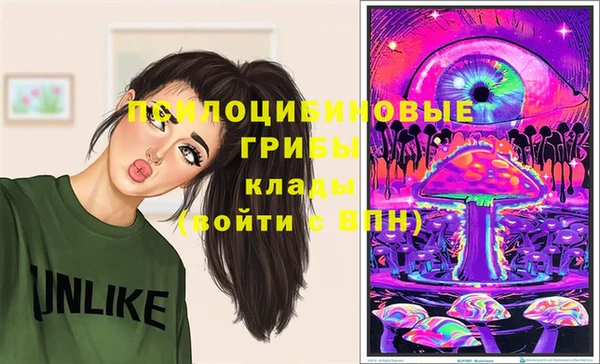 круглые Волосово