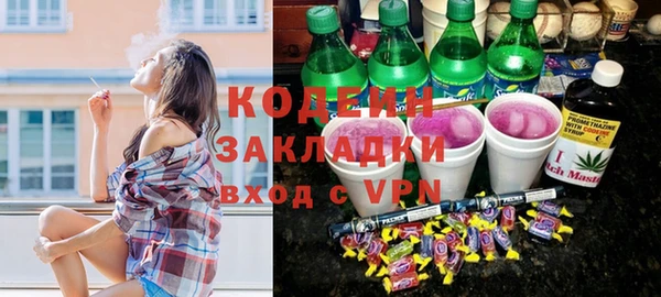 кокс Верхний Тагил