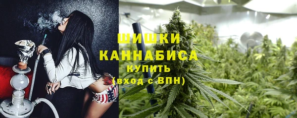 МДМА Володарск