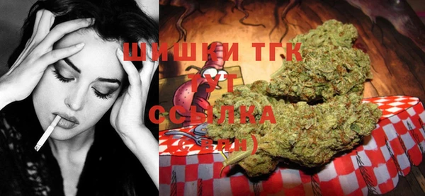 МДМА Володарск
