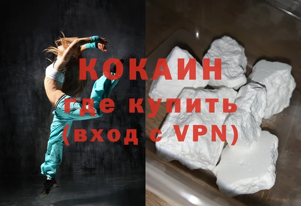 круглые Волосово