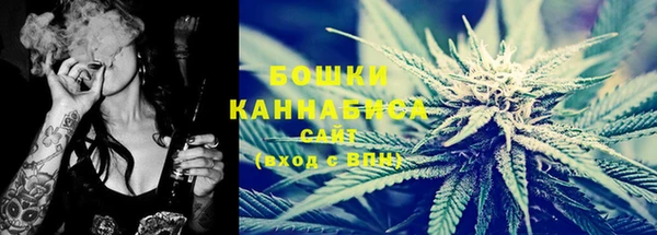 МДМА Володарск