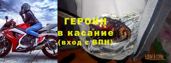 ешки Верхнеуральск