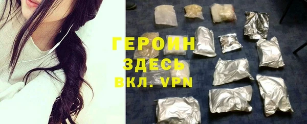 круглые Волосово