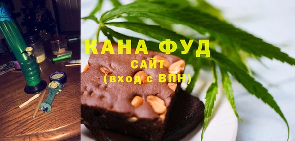 круглые Волосово