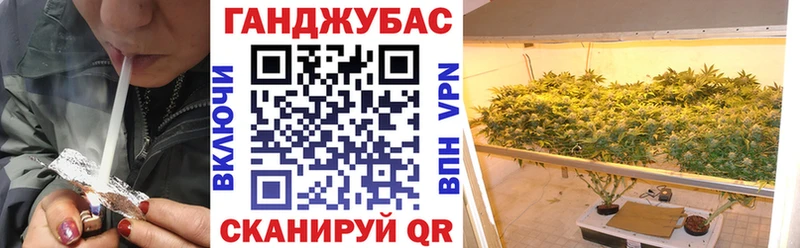 МАРИХУАНА Amnesia  где купить наркоту  Керчь 